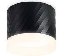 Накладной светильник Ambrella Light TECHNO SPOT TN5355