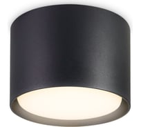 Накладной светильник Ambrella Light TECHNO SPOT TN5302