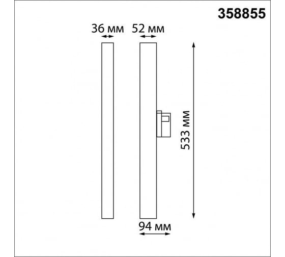 Трехфазный трековый светодиодный светильник NOVOTECH LED 30W ITER 3588 358855