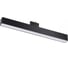 Трехфазный трековый светодиодный светильник NOVOTECH LED 30W ITER 3588 358855 1