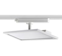 Трековый однофазный трехжильный светодиодный светильник NOVOTECH LED 2 358894