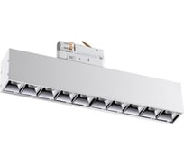 Трехфазный трековый светодиодный светильник NOVOTECH LED 16W ITER 3588 358862