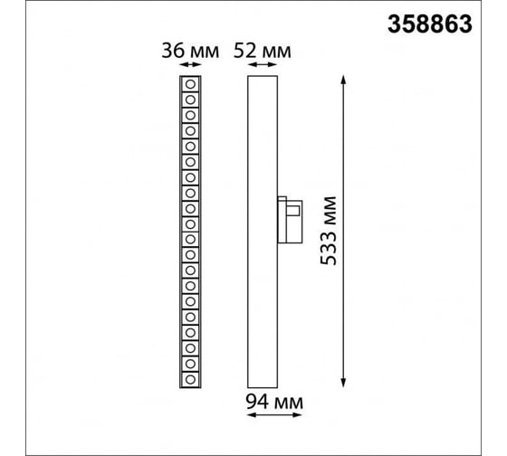Трехфазный трековый светодиодный светильник NOVOTECH LED 30W ITER 3588 358863