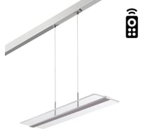 Трековый диммируемый светильник NOVOTECH для низковольтного шинопровода 358993