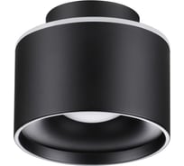 Накладной светодиодный светильник NOVOTECH с переключателем цветовой температуры 358971