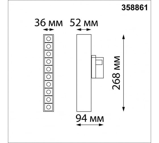 Трехфазный трековый светодиодный светильник NOVOTECH LED 16W ITER 3588 358861