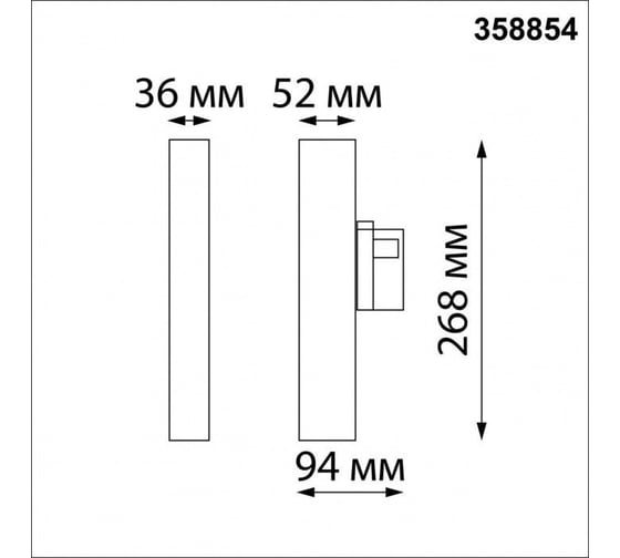 Трехфазный трековый светодиодный светильник NOVOTECH LED 18W ITER 3588 358854