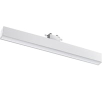 Трековый однофазный трехжильный светодиодный светильник NOVOTECH LED 3 358852