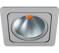 Встраиваемый светильник Eglo VASCELLO G 61663