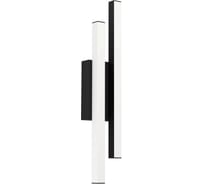 Светильник на штанге Eglo SERRICELLA 900133