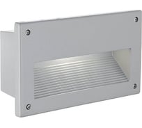 Встраиваемый светильник Eglo ZIMBA 88575