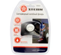 Наголовный светодиодный фонарь Stern 90564