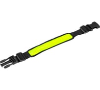 Светоотражающая полоса STELS JY-1005 со светодиодом LU059265