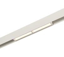 Встраиваемый светильник ST luce SKYLINE 48 ST804.546.12