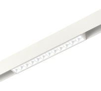 Встраиваемый светильник ST luce SKYLINE 48 ST371.506.12