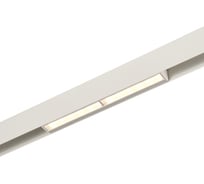 Встраиваемый светильник ST luce SKYLINE 48 ST804.536.12