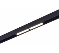 Встраиваемый светильник ST luce SKYLINE 48 ST804.446.12