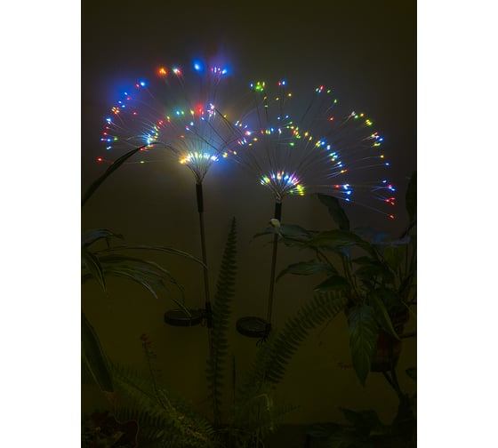 Садовый светодиодный фонарь ЧУДЕСНЫЙ САД 697 Фейерверк (Набор 2шт в уп) RGB на солнечной батарее 4606400207719