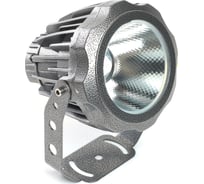 Светодиодный прожектор FERON D150xH170,IP65 30W 85-265V, 4000K, LL-888 48334