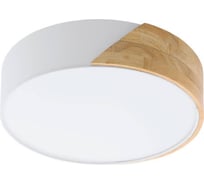 Накладной светильник Eglo GRIMALDINO 99458