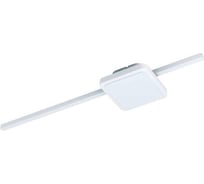 Накладной светильник Eglo SARGINTO 99607