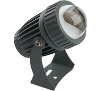 Светодиодный ландшафтно-архитектурный светильник FERON LL-825 D70xH155, IP65 8W 85-265V, синий 48498