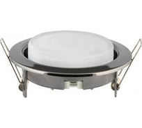 Металлический встраиваемый светильник, черный хром Camelion FM1-GX53-BC 11391