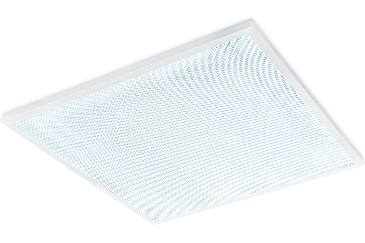 Светильник для потолка Армстронг Ambrella Light DOWNLIGHT DPS1004 ...