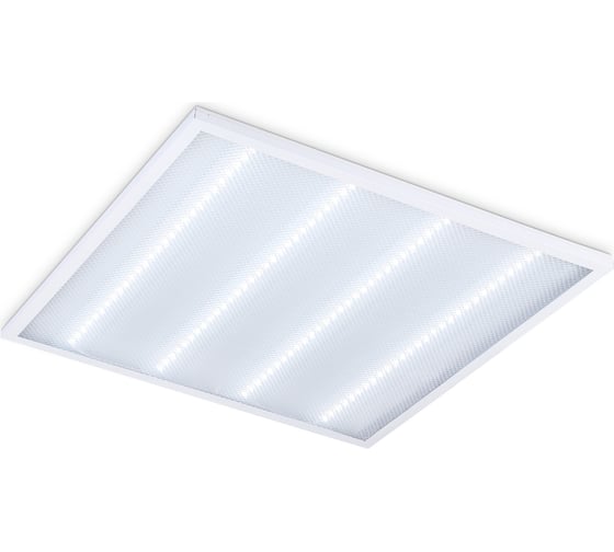 Светильник для потолка Армстронг Ambrella Light DOWNLIGHT DPS1004
