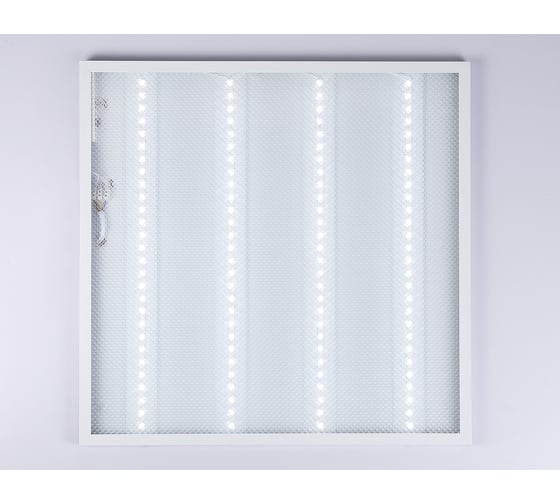 Светильник для потолка Армстронг Ambrella Light DOWNLIGHT DPS1004