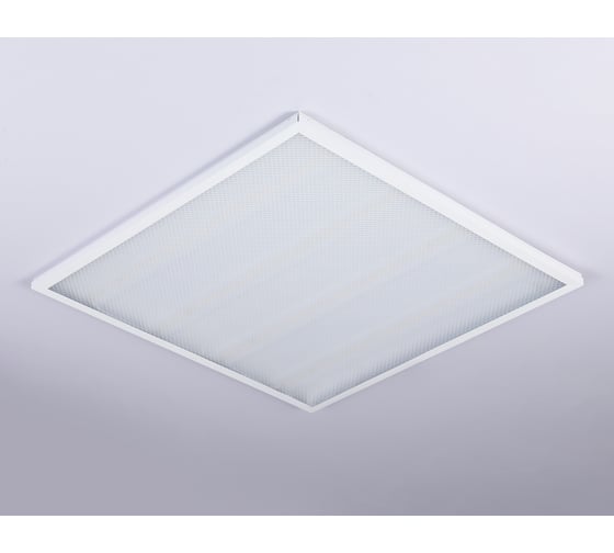 Светильник для потолка Армстронг Ambrella Light DOWNLIGHT DPS1004