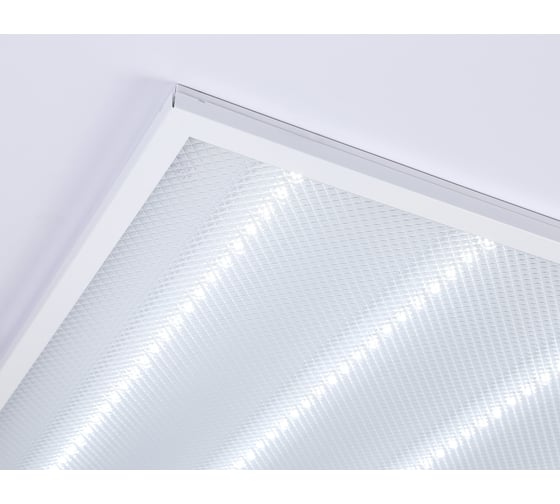 Светильник для потолка Армстронг Ambrella Light DOWNLIGHT DPS1004