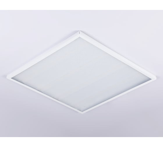 Светильник для потолка Ambrella Light Армстронг DOWNLIGHT DPS1006