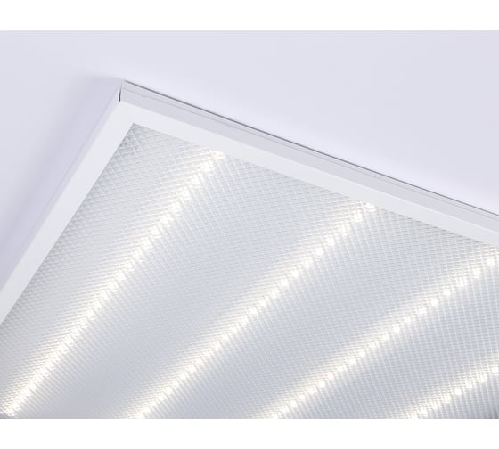 Светильник для потолка Ambrella Light Армстронг DOWNLIGHT DPS1006