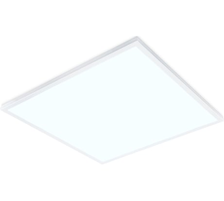 Светильник для потолка Ambrella Light Армстронг DOWNLIGHT DPS1016