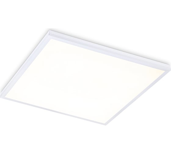 Светильник для потолка Ambrella Light Армстронг DOWNLIGHT DPS1016