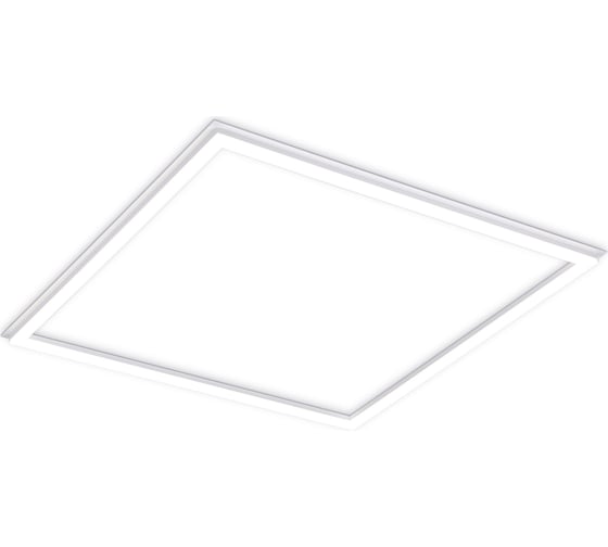 Светильник для потолка Ambrella Light Армстронг DOWNLIGHT DPS1054