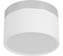 Накладной светильник LOFT IT Photon 10179/12 White