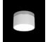 Накладной светильник LOFT IT Photon 10179/12 White 3