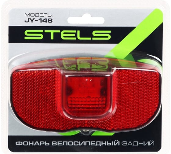 Задний фонарь STELS JY-148 LU045348