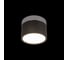 Накладной светильник LOFT IT Photon 10179/7 Black 2