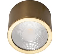 Накладной светильник LOFT IT Solar 10187/B