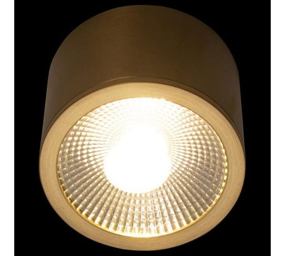 Накладной светильник LOFT IT Solar 10187/B
