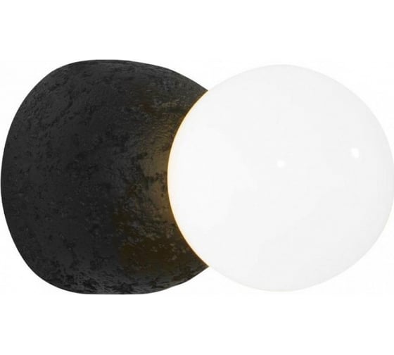 Накладной светильник LOFT IT Quill 10109W Dark grey