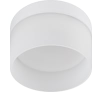 Встраиваемый светильник под лампу ЭРА GX53 DK98 WH белый матовый Б0056348