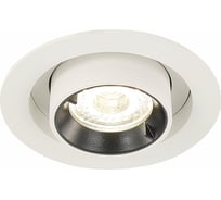 Встраиваемый светильник ST luce ST702.248.12