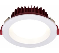 Встраиваемый светильник ST luce ST752.548.18