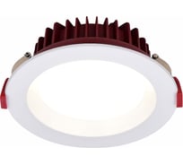 Встраиваемый светильник ST luce ST752.538.07