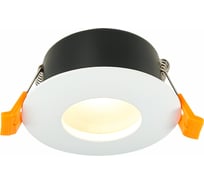 Встраиваемый светильник ST luce ST213.508.01