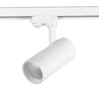 Светильник на штанге ST luce ST661.536.30
